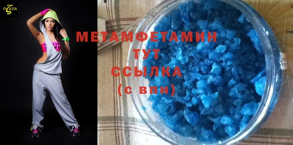 mix Бугульма