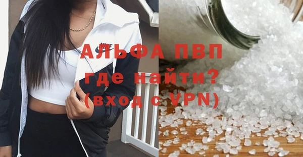 mix Бугульма